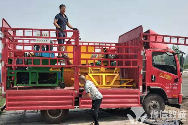 水渠滑模機裝車