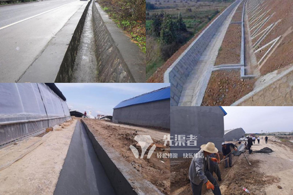 現澆水渠邊溝機所修常見水溝樣式