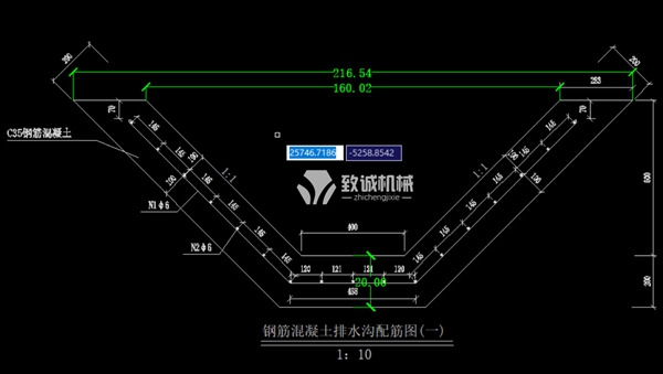 帶鋼筋水渠機