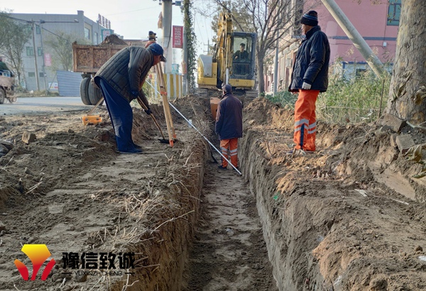 挖水渠