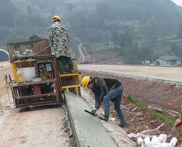 公路路肩成型機