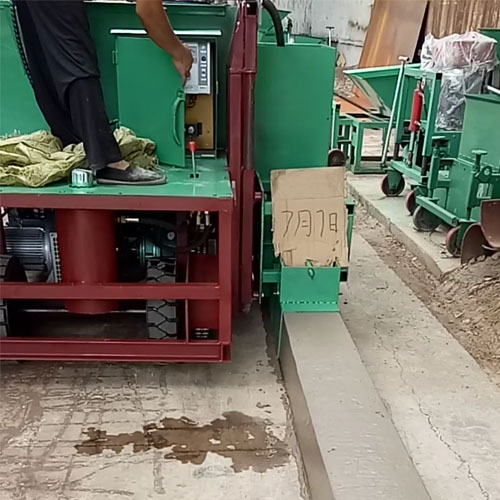 路沿滑模攤鋪機