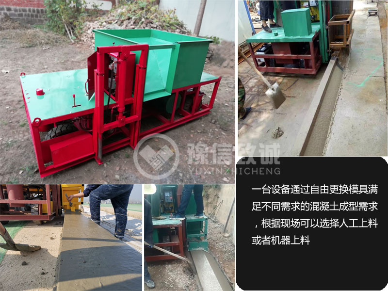滑模機(jī)模具