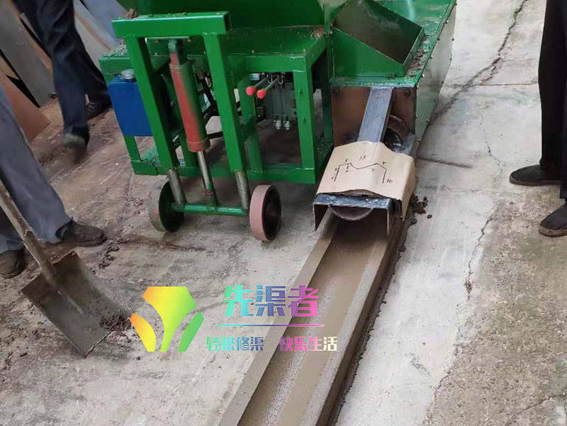 路緣邊溝滑模機