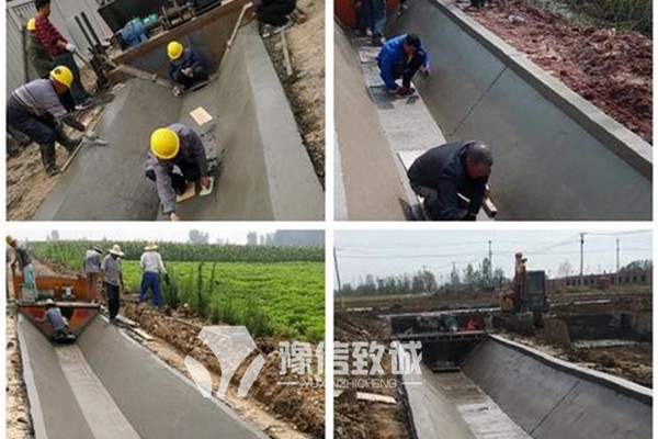 現澆混凝土水渠機施工中