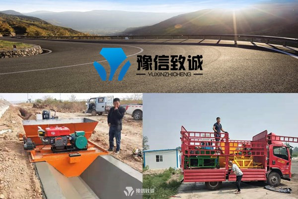 梯形邊溝滑模機發(fā)貨