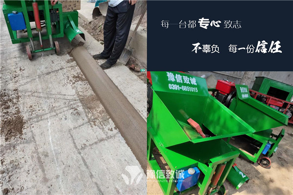 高速公路邊攔水帶機(jī)試機(jī)與發(fā)貨