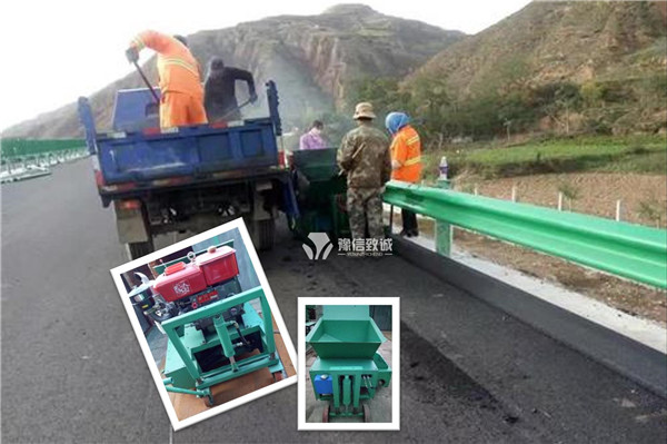 瀝青砂攔水帶成型機