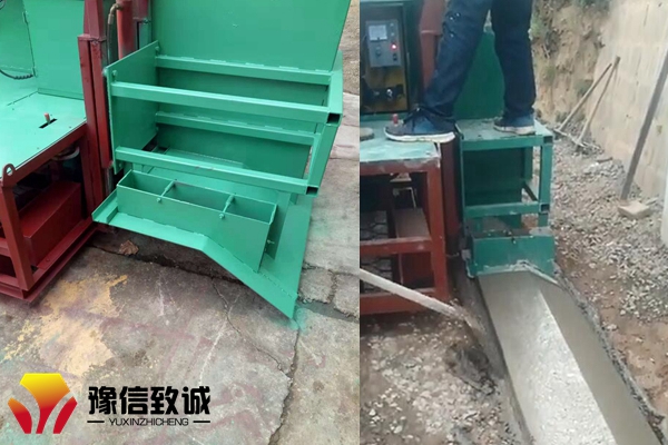 中型混凝土路沿石滑模機