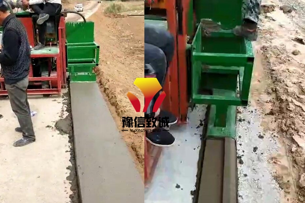 中型路沿石機