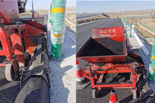 攔水帶滑模機