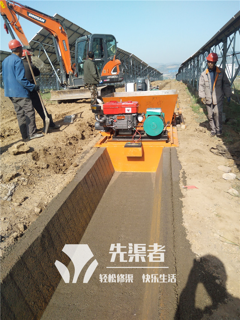 梯形混凝土溝渠成型效果