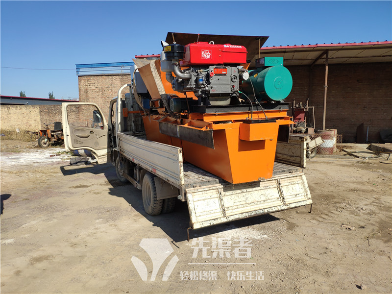 T型明溝排水渠成型機